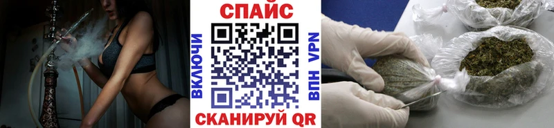 БУТИРАТ оксибутират  Чебоксары 