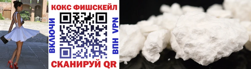 COCAIN Перу  где можно купить   Чебоксары 