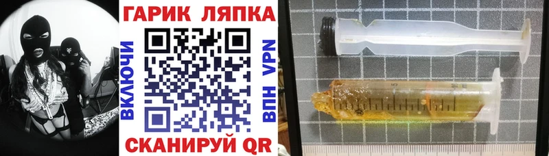 Гашиш AMNESIA HAZE  где найти   Чебоксары 