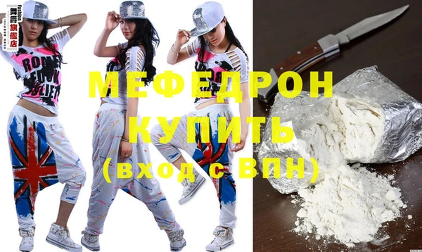 дживик Навашино