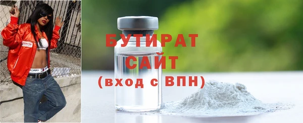прущие грибы Михайлов