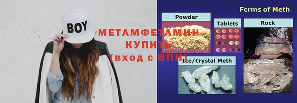 Альфа ПВП Надым