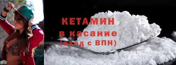 дживик Навашино