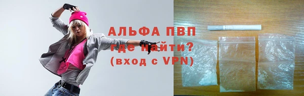 Альфа ПВП Надым