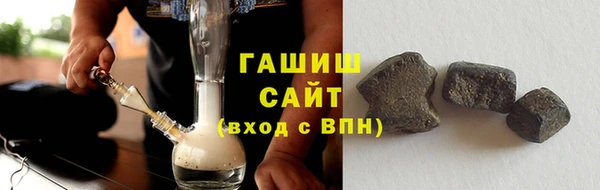 сатива Наволоки