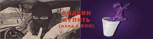 сатива Наволоки