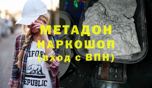 Альфа ПВП Надым