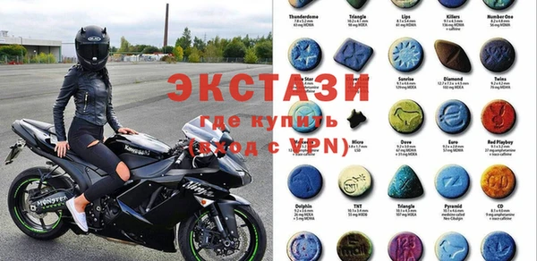 сатива Наволоки