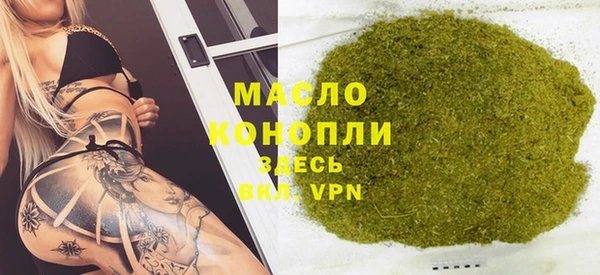 прущие грибы Михайлов