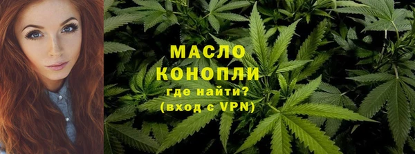 Альфа ПВП Надым