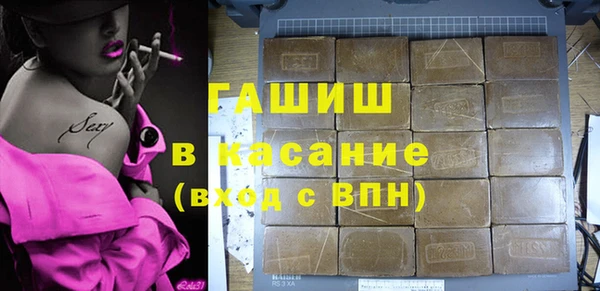 Альфа ПВП Надым