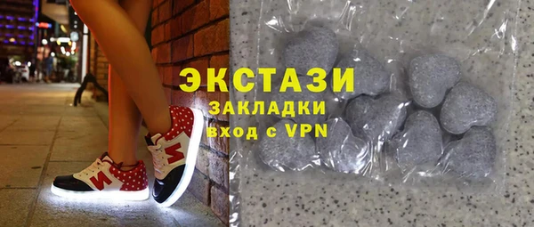 дживик Навашино