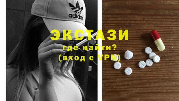 прущие грибы Михайлов