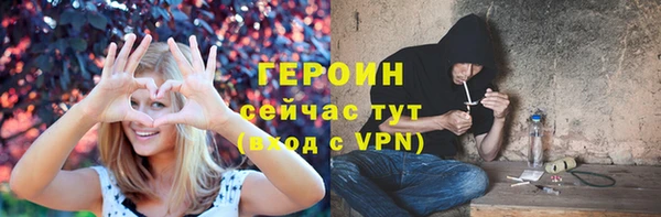 Альфа ПВП Надым
