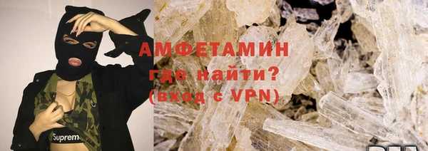 дживик Навашино