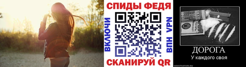 закладки  Чебоксары  гидра   Метамфетамин Декстрометамфетамин 99.9% 