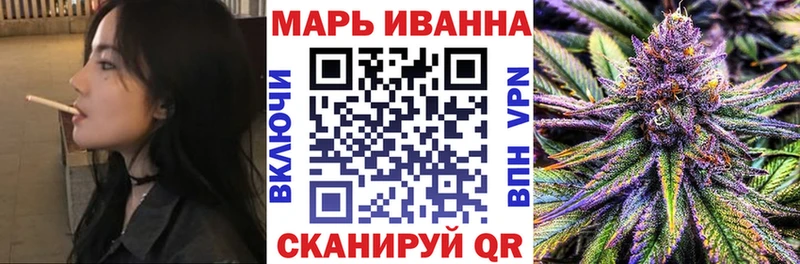 купить закладку  Чебоксары  Бошки Шишки AK-47 